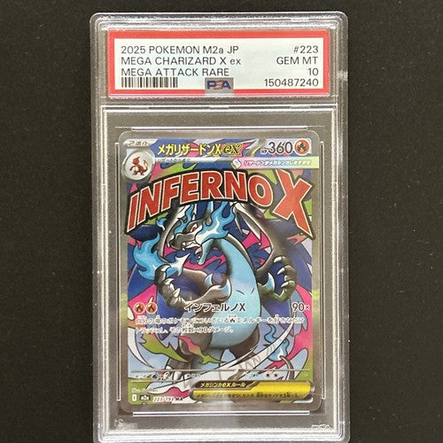 PSA 10 Mega Charizard 223/193