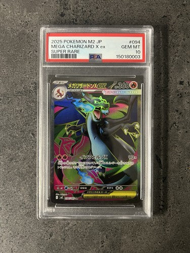 PSA 10 Mega Charizard 094/080