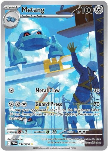 Metang 094/086 - Illustration Rare - ME04: Chaos Rising - Pokemon TCG - NM