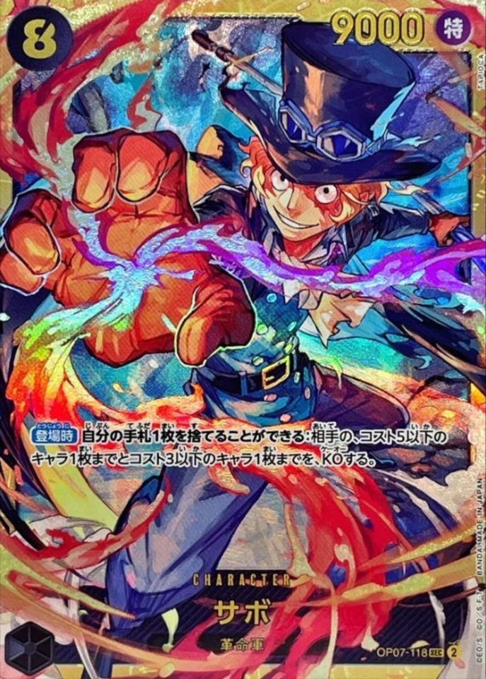 Sabo OP07-118 500 Years in the Future Foil JP SEC JAPANESE