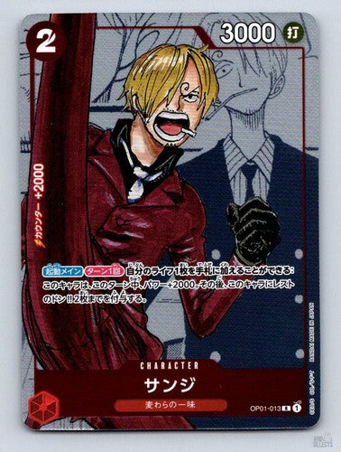 Sanji OP01-013 Limited Product Card R JP One Piece NMSanji OP01-013 Limited Product Card R JP One Piece NM