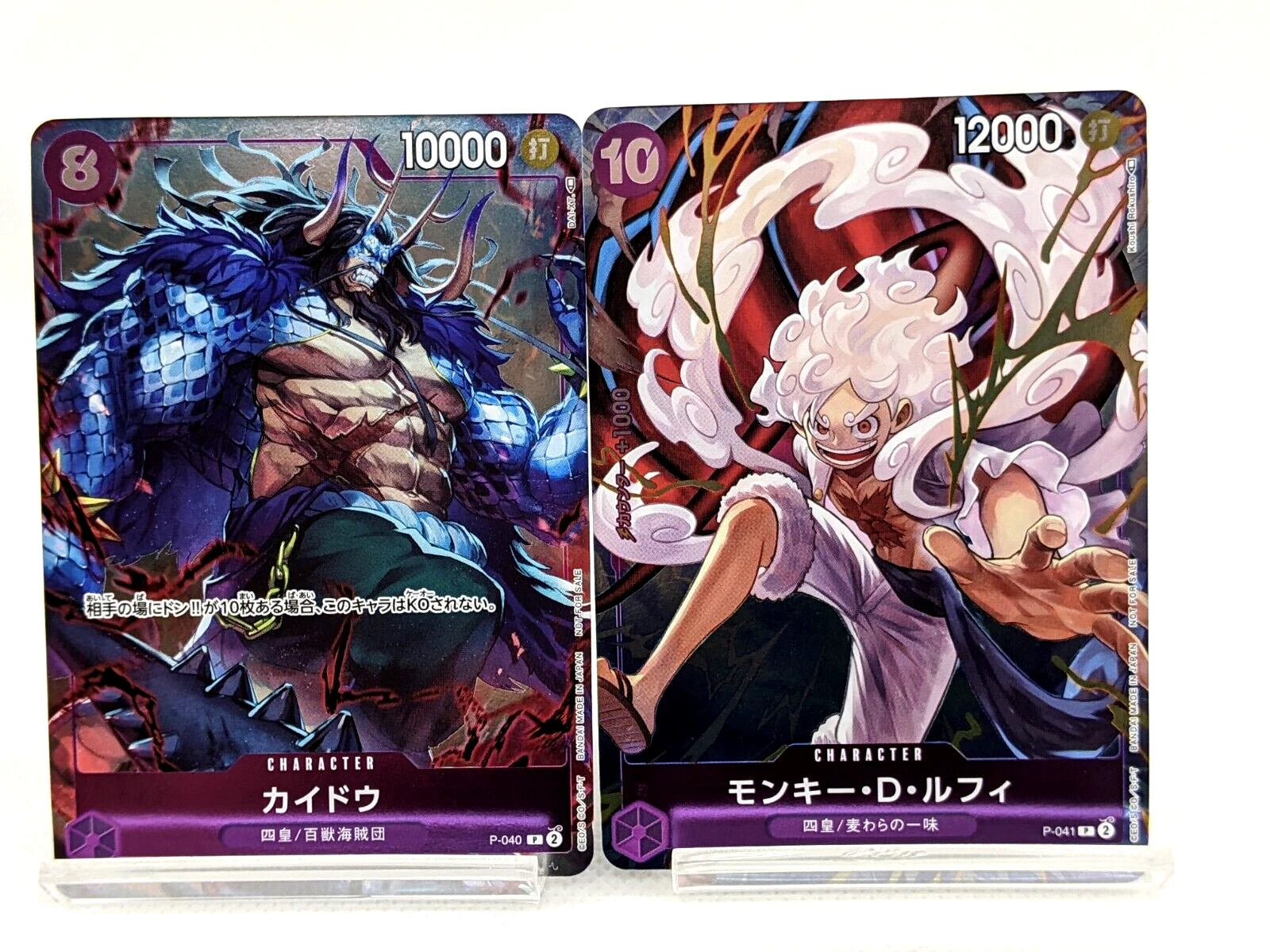 Monkey D. Luffy P-041 Kaido P-040 Promo One Piece Card 1st ANNIVERSARY JP