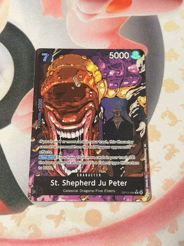 St. Shepherd Ju Peter OP13-084 R ALT ART