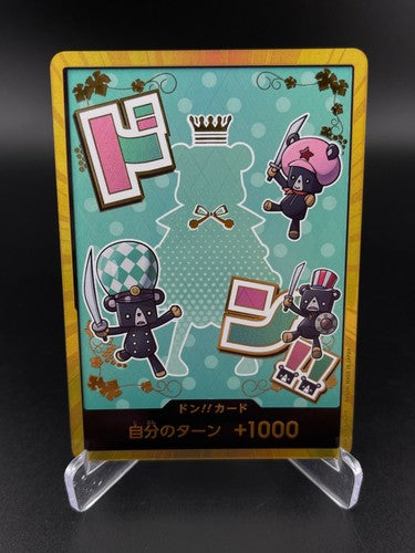 DON!! Sugar Gold Premium Booster -The Best- Vol. 2 One Piece JAPANESE NM