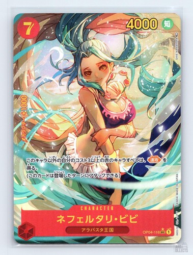 Nefeltari Vivi (Alternate Art) OP04-118 Kingdoms of Intrigue SEC JP One Piece NM