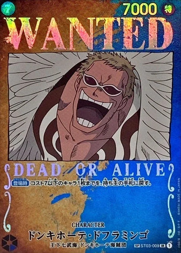 Donquixote Doflamingo ST03-009 SP WANTED Alt Art Pillars of Strength OP Card JP