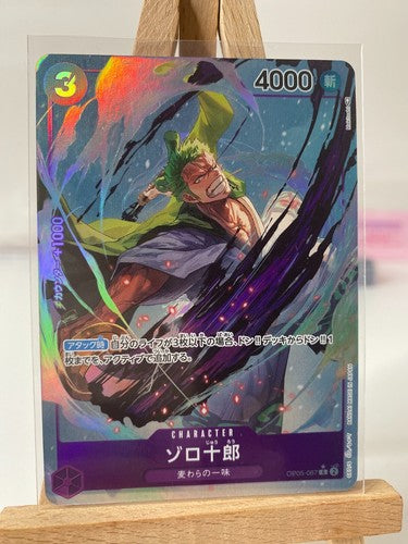 Zoro - Awakening Of The New Era [OP05-067] [Alternate Art] [JP]